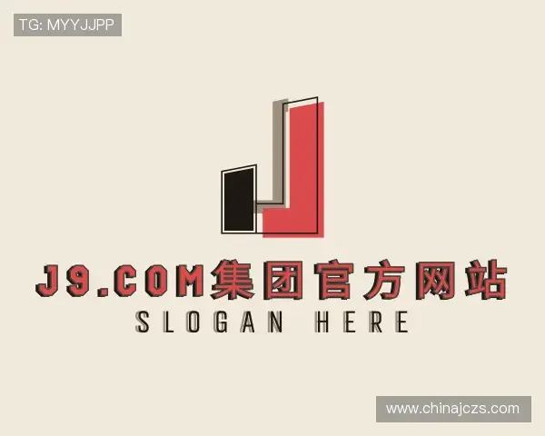 解读J9.COM集团官方网站